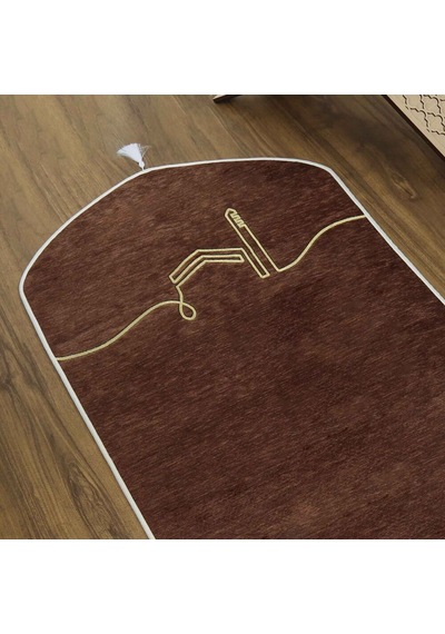 El Kuba Lüks Astarlı Biyeli Seccade Kahverengi 66x125cm 565 Gr