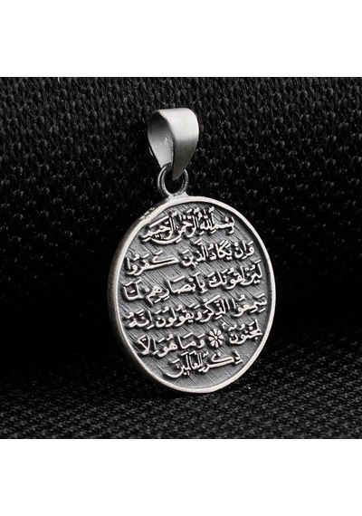 Deri İpli Ayetel Kürsi ve Nazar Dualı 925 Ayar Gümüş Kolye