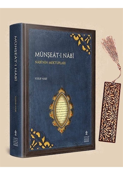 Münşeat-ı Nabi Nabi'nin Mektupları + Ahşap Ayraç - Lale - Röly...