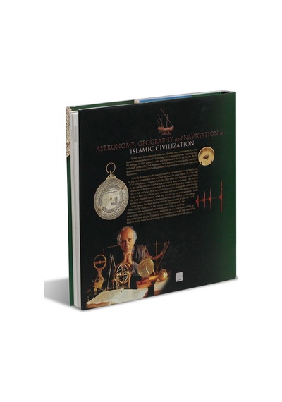 Astronomy. Geography And Navigation In Islamic Civilization