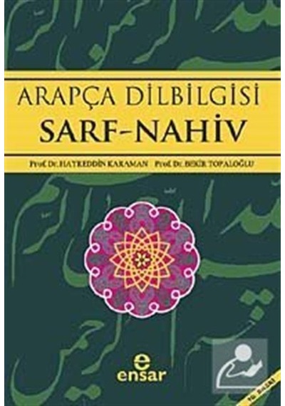 Arapça Dilbilgisi Sarf-Nahiv - Prof. Dr. Hayreddin Karaman