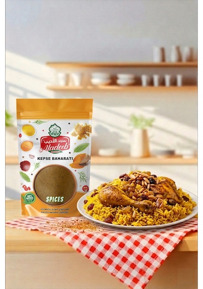 Kepse Baharatı Kabse 3 X 50 Gr 3'lü Paket