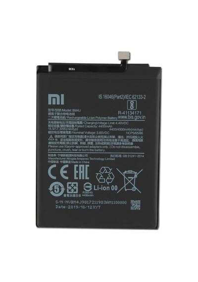 Xiaomi Redmi Note 8 Pro (BM4J) Batarya Pil