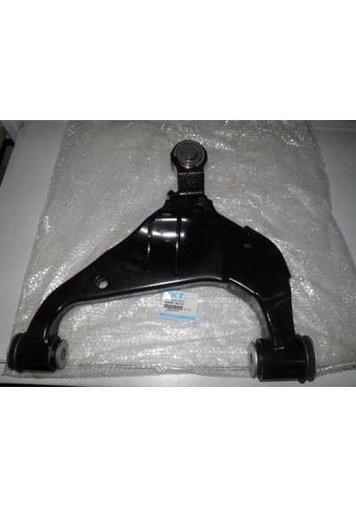 Salıncak Alt Sağ - Toyota Hılux Vıgo 4x4 - 2006 - 08206-1625t-4