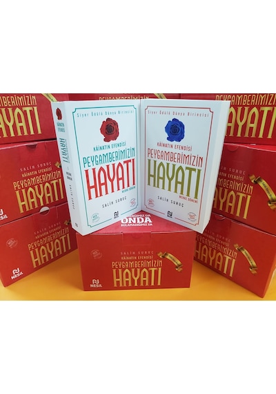 Nesil Yayınları Kainatın Efendisi Peygamberimizin Hayatı 1-2-Cilt N11.5196