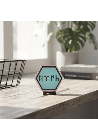 Göktürkçe Türk Motifli Masaüstü Dekoru Kitaplık Ve Çalışma Masaları İçin Özgün, Modern Ve Şık Bir Seçenek 10x10 Cm, Turkuaz