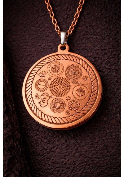 Zırh Koruma Dualı Bakır Madalyon Kolye Koruma Duası Erkek Kadın Diğer