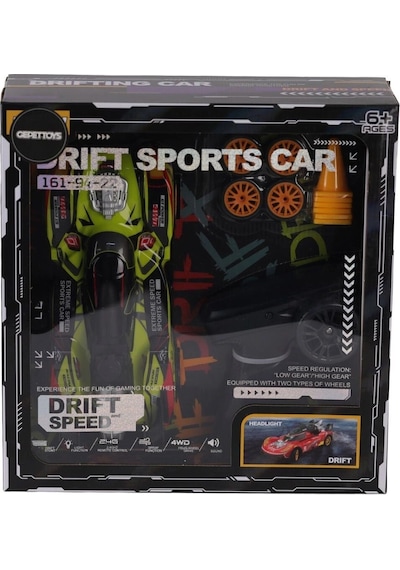 38046 2 4g Kontrol Duman Atan Yüksek Hızlı Yedek Drift Tekerli Araçlar Kırmızı