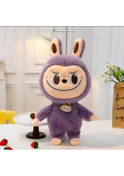 Lila Dragon Labubu Peluş Oyuncak Kuyruklu Seri Labubu Peluş Oyuncak