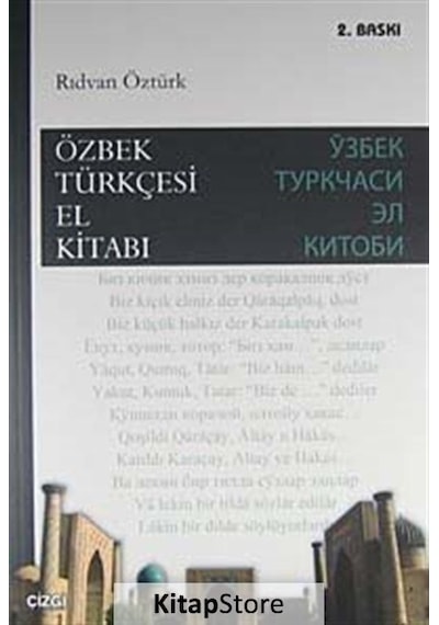 Özbek Türkçesi El Kitabı  - Rıdvan Öztürk  - Çizgi Kitabevi