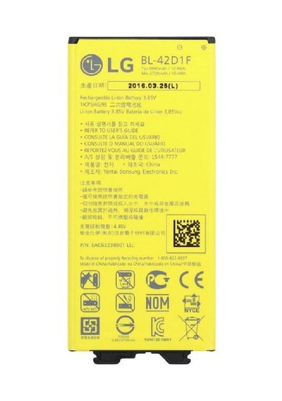 Lg G5 Bl42d1f Uyumlu İthal Pil