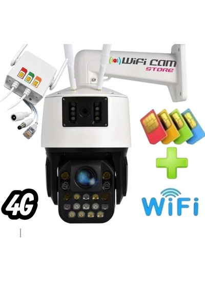 4g+wifi Modemli Kamera 3ü Bir Arada Üretim 42x Optik Zoom