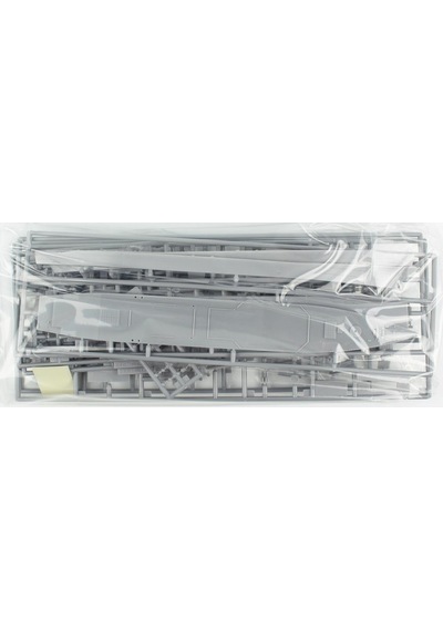 Hasegawa 030 49030 1/700 Ölçek, J.m.s.d.f. Ddg Chokai Waterline Serisi Savaş Gemisi, Plastik Model Kiti