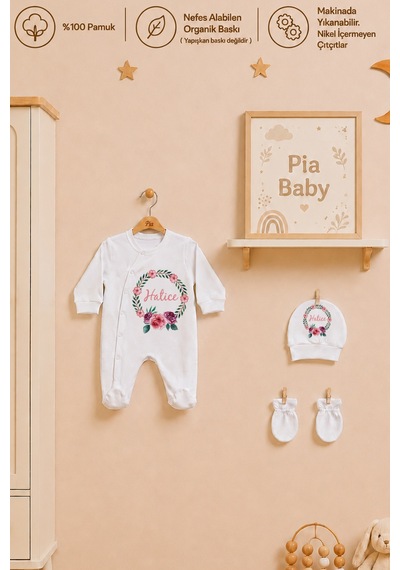 Pia Baby Kız Bebek İsimli %100 Pamuk Hastane Çıkışı 6 Parça Tulum Şapka Eldiven Hediye Seti 2063tybk3x Krem