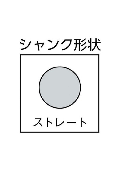 Pro, 2608587144, 0, 0