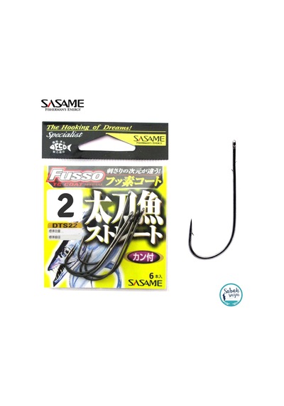 Sasame Fusso Dts22 Tc Coat Tırnaklı Halkalı Iğne  2 (6Ad)