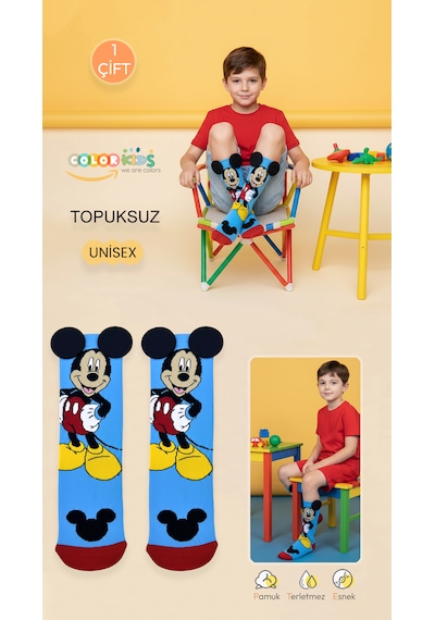 Color Socks 1 Çift Çizgi Karakterli Mavi Renk Dizaltı Çocuk Çorap Mavi