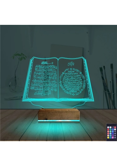 Luvivia Kuran-ı Kerim Ayetel Kürsi 3d Lamba - Masa Gece Lambası Şeffaf