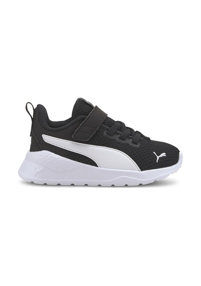 Puma Anzarun Lıte Ac Inf Ayakkabı Erkek Çocuk Siyah