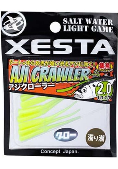 Xesta Ajicrawler 5cm Lrf Silikon Yem Chart Glow