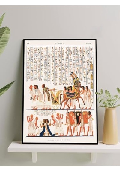 Procession Mısır Alayı Klasik Sanat Çerçeveli Tablo - Çerçeveli Poster