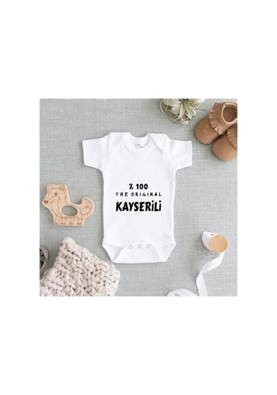 Babylimon Bebek Zıbın Beyaz - 132207903 Beyaz