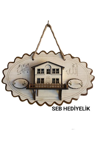 Ahşap Anahtarlık