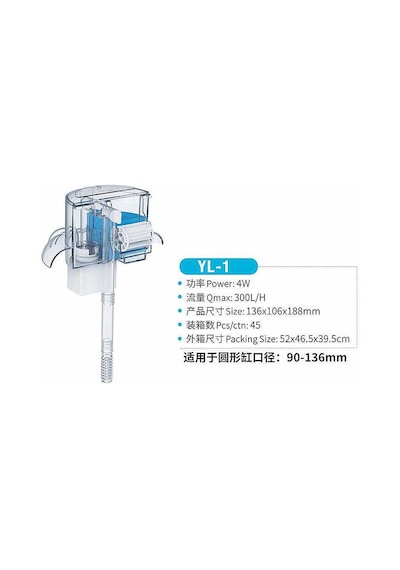 Jeneca Yl-1 Şelale Filtre Pompası
