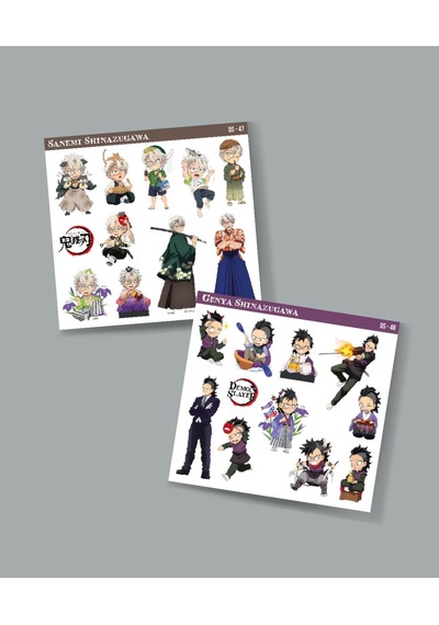 Kimetsu No Yaiba-parlak Kağıt-demon Slayer-genya -sanemi Shinazugawa 2 Li Set Anime Sticker Çıkartma Beyaz