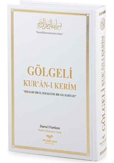 Silinebilir Kalemli Gölgeli Kuranı Kerim Seti Tesbihli Seccade Seti Beyaz