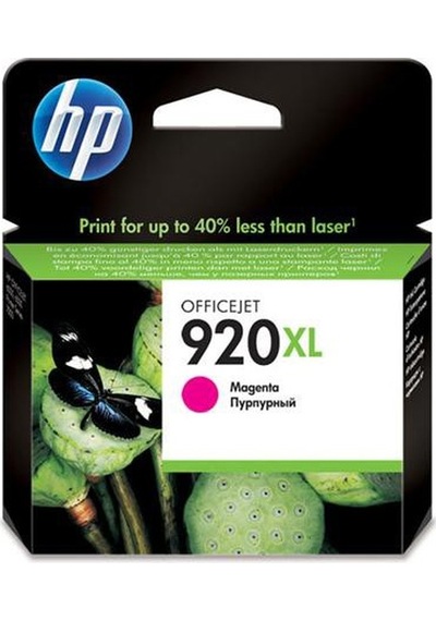 Hp 920Xl Yüksek Kapasiteli Kırmızı Mürekkep Kartuşu Cd973Ae
