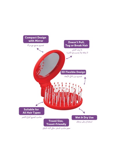 Beauty Makaron X Sw. Smiley Saç Fırçası - 3d Esnek, Aynalı, Çanta Boy - Compact Detangler Kırmızı