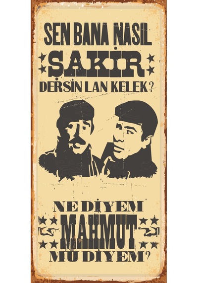 çiçek abbas yeşilçam (10 CM X 20 CM) mini retro ahşap poster