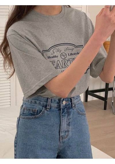 Hearten Süprem T-shirt - Gri Baskılı Oversize Bisiklet Yaka Kısa Kol Tişört Gri