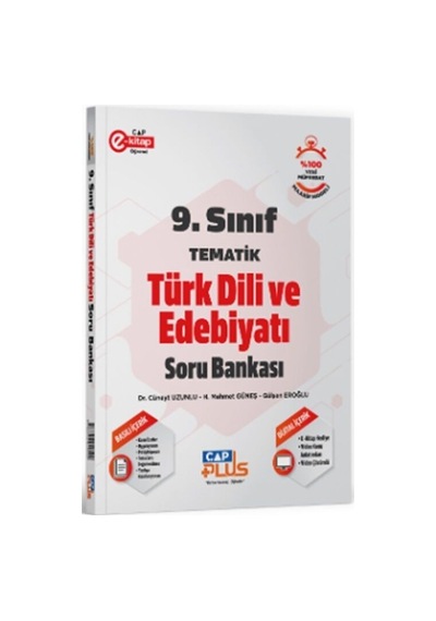 9. Sınıf Türk Dili Ve Edebiyatı Tematik Plus Soru Bankası Çap Yayınları
