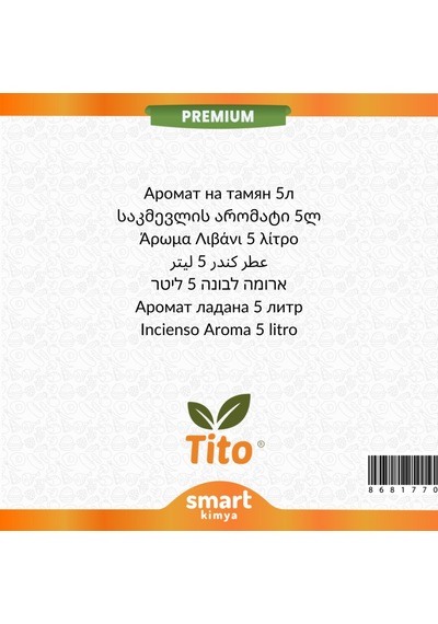 Tito Premium Akgünlük Aroması 5 L