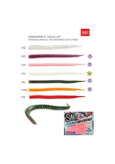 Lucky John Sandworm 4'' 10cm Kokulu Silikon Yem