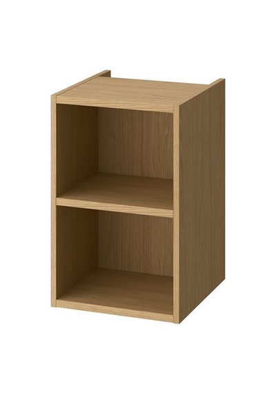 Ikea Hagaån Açık Banyo Alt Dolabı, Meşe Görünümlü, 40x48x63 Cm Ikea Hagaån Açık Banyo Alt Dolabı, Meşe Görünümlü, 40x48x63 Cm