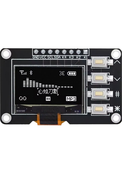 0.96 İnç 128x64 I2c Oled Ekran Modülü - 4 Butonlu Ssd1315 Beyaz Grafik Lcd Ekran Arduino Uyumlu