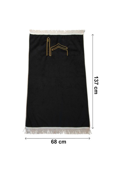 Kabe İşlemeli Lüks Kadife Seccade,zikirmatik,inci Tesbih,aksa Parfüm 150 Ml - Kutulu Hediye Seti - Siyah