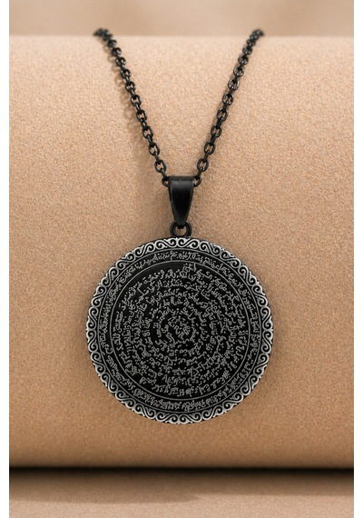 Erkek Kadın Siyah Çelik Çift Taraflı Dualı Kolye Ayetel Kürsi İşlemeli Yuvarlak Madalyon Kolye Manevi Koruma Takı