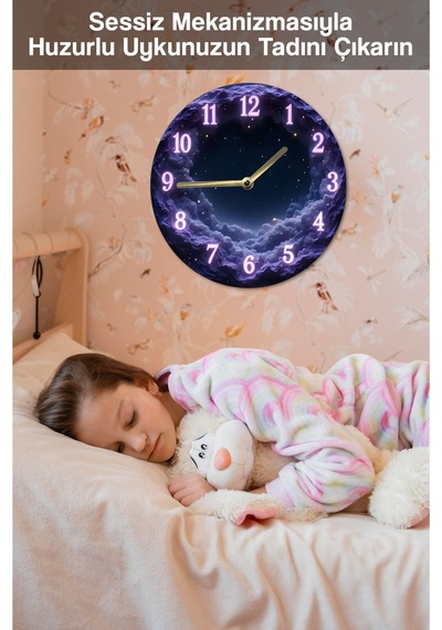 Gece Manzaralı Bulut Desenli 3d Görünümlü Mdf Duvar Saati 33 Cm Sdw305 Renkli