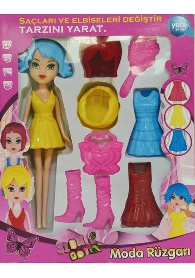 Mey İthalat Söktak Bebek