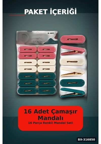 Plastik Çamaşır Mandalı 16 Adet - Renkli Kabartma Desenli Kurutma Mandalı Bx-316850 Çok Renkli
