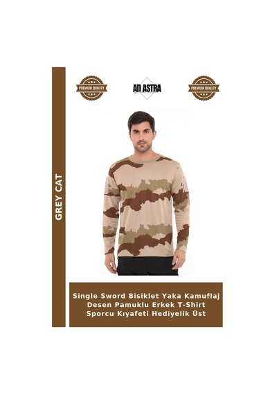 Grey Cat Single Sword Bisiklet Yaka Kamuflaj Desen Pamuklu Erkek T-shirt Sporcu Kıyafeti Hediyelik Üst Çok Renkli