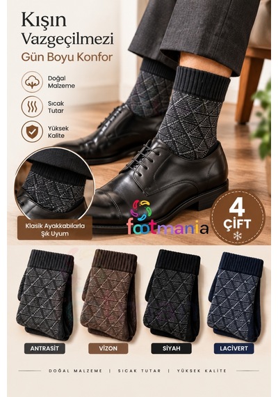 Footmania 4 "lü Termal Yün Erkek Kışlık Soket Çorap Seti %100 Isı Çoklu Renk