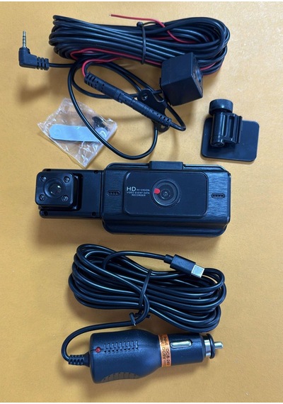 Blic Blm-90 Araç Kamerası 3'' Ekran + Ses + Fullhd + Üç Kamera
