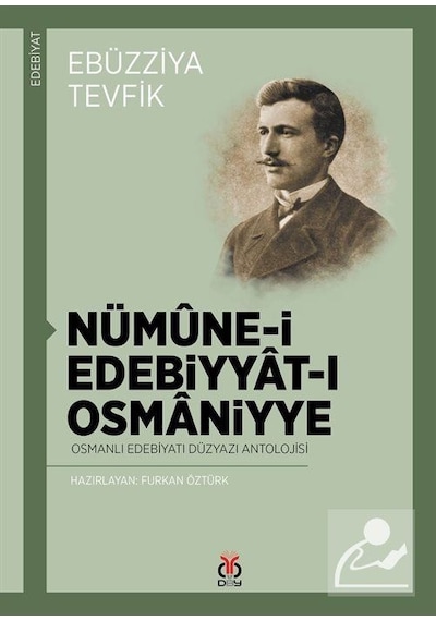 Nümune - i Edebiyyat -ı Osmaniyye- DBY Yayınları