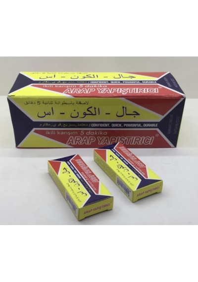 Ikiz Tüp Iran Yapıştırıcı