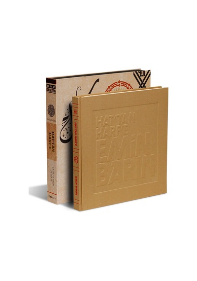 Boyut Yayıncılık - Hat Tan Harfe - Byg.Set.00073.003